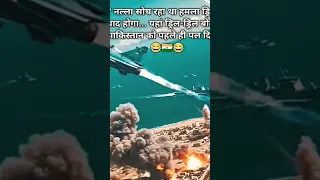 Https Www Facebook Com Share V 16WSpdDQij 