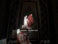 Download Lagu First jumma of islamic calendar (1446)#youtubeshorts #youtuber #islamicnewyear