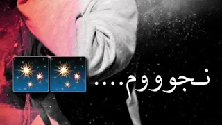 اصوات كتير حلوه  لكن دماغ مفيش يغنو ويطربو لكن معاني متلقيش دندنها