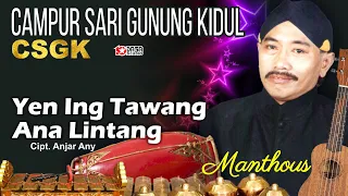 Download Manthous - Yen Ing Tawang   @dasastudio Gudangnya Campursari MP3