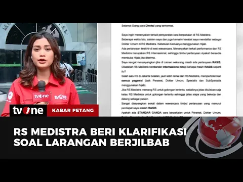 Buntut Viral Larangan Berhijab bagi Karyawan, RS Medistra Beri Klarifikasi