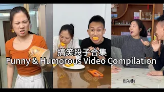 Funny & Humorous Video Compilation