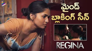 regina telugu movie thrilling scene sunaina nivas adthitan rithu manthra telugu filmnagar