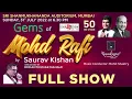 Lagu Gems of Rafi by Saurav Kishan by Hemantkumar Musical Group