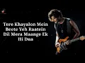 Download Lagu Ek Ladki Ko Dekha Toh Aisa Laga Lyrics - Darshan Raval