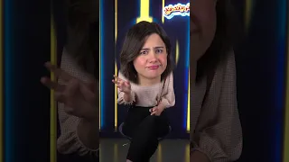 أغنية جريئة بحضور الشرع   حفل الفيحاء الذي أثار الجدل في  سوريا  دندنها