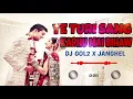 Lagu TURI SAN KARHU MAI BIHAW DJ GOL2 X DJ JANGHEL