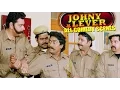 Download Lagu Johnny Lever | Sanjay Mishra | Shehzad Khan | All Comedy Scenes | Jwalamukhi | Comedy 2017