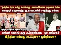 - VThamizh Arasiyal