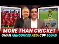 Download Lagu More Than Cricket | Oman Announced Asia Cup Squad | Caught Behind