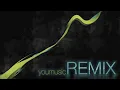 Hard (feat Newham Generals & David Rodigan)