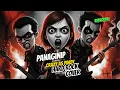 Lagu Panaginip - Crazy As Pinoy | Hard Rock Cover | 2026 Reimagined