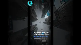 3bady Ft Essam Satti باكر مسافر عصام ساتي وعبادي 