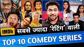 Top 10 Highest Rated COMEDY Web Series Best Indian Comedy Web Series in Hindi