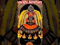 Download Lagu varahi Amman sami pattu gad song