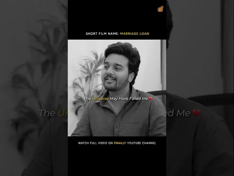 Angels do exist! 😇♥️ | Marriage Loan | Short Film | Finally