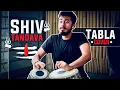 Download Lagu SHIV TANDAVA  STOTRAM || POWERFUL TABLA EDITION