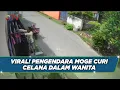Download Lagu VIRAL! Pengendara Moge Curi Celana Dalam Wanita di Kosan Terekam CCTV #BuletiniNewsSiang 08/03