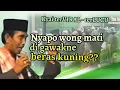 Download Lagu Pengajian super lucu KH. MASHUDI -KEDIRI
