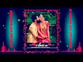 Download Lagu U rama rajyam chalo lankama chalo lankama. Banjara status song