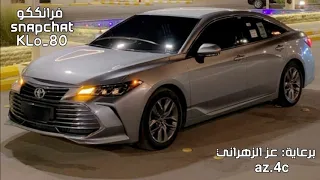 اغاني خليجيه مرمريسا طرب 