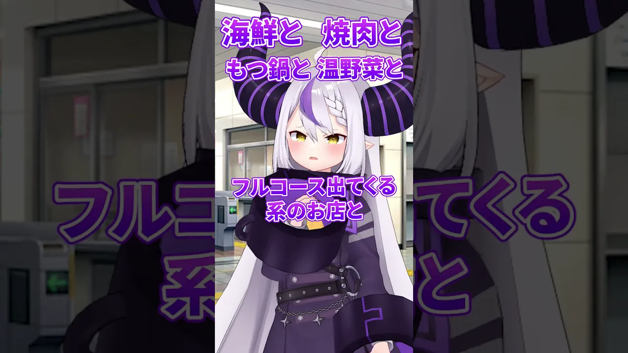 超偏食な奴あるあるがやばすぎるWWWWW #shorts  #動きがうるさい