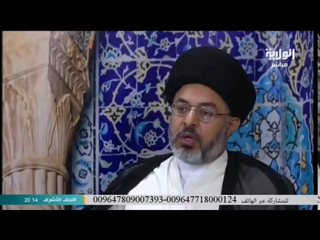 السيد خضير المدني _ فقه الصادق 28 \ 8 \ 2017