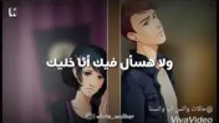 اغنيه هدد لعمرو دياب 