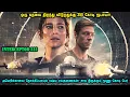 Download Lagu ஒரு கதவை திறந்து விடுறதுக்கு 250 கோடி ரூபாயா Foreign Movies in Mr Tamilan Voice Over Hollywood Tamil