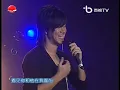 李聖傑《痴心絕對》2004 Live