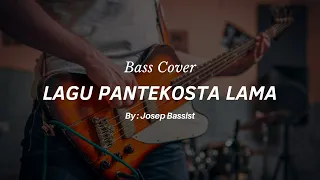 Download Lagu Pantekosta Lama MP3