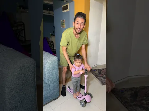 بابا ايمن جاب لميمي سكوتر