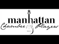 MCP performs Brahms String Sextet No. 2 in G major, Op. 36 (Complete)