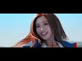 COLLAR《Gotta Go!》Official Music Video