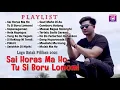 Download Lagu Lagu Batak Pillihan SAI HORAS MA HO TU SIBORU LOMOMI - Full Album Batak Pilihan 2021 - Lagu Viral ! Download Lagu Lagu Batak Pillihan SAI HORAS MA HO TU SIBORU LOMOMI - Full Album Batak Pilihan 2021 - Lagu Viral !