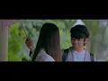 Awas Jatuh Cinta - Armada