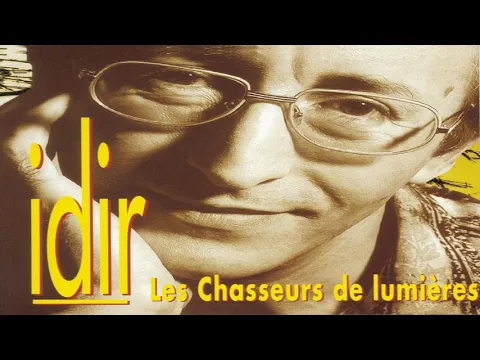 Download MP3 Idir - Les Chasseurs De Lumières (Extended Play)