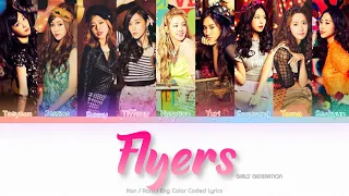 Download Girls’ Generation (少女時代) Flyers Color Coded Lyrics (Kan/Rom/Eng) MP3