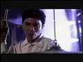 Slam - Rindiani