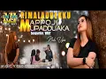 Rimaladdekku Mappoji Mupadduaka ~ Single NadaVyaa ~ Official Music Video ~ Songwriter Welky (Wiky)