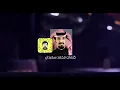 عبدالله ال فروان و سلطان الفهادي  - طال الجفى(حصرياً) | 2021