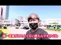 秋田　絶品グルメ　ひとり旅　地酒　幻の新政　NO6 を求めて… #ピカール　#秋田　#ひとり旅