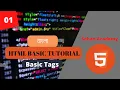 HTML Tutorial for Beginners in Bangla Basic Preparation Part 01