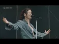 Stella Lefty Performs Lean In, Kiss Me and Summer You Were Mine at Austin City Limits 2026
