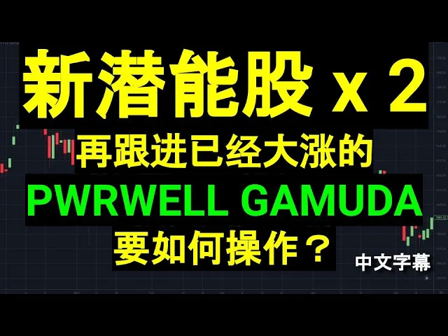 https://youtu.be/gRCm2EKtoHU