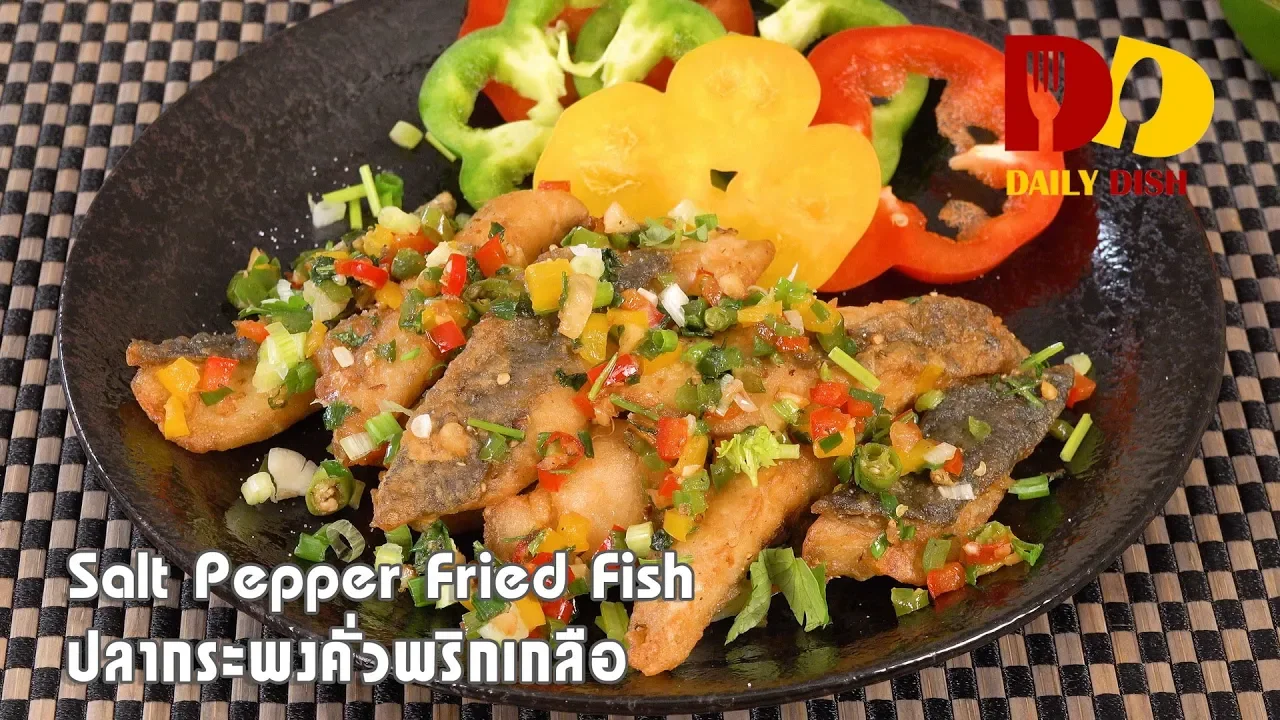 Salt Pepper Fried Fish   Thai Food   