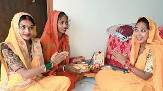 कृष्ण जन्माष्टमी  pagali ke new comedy video