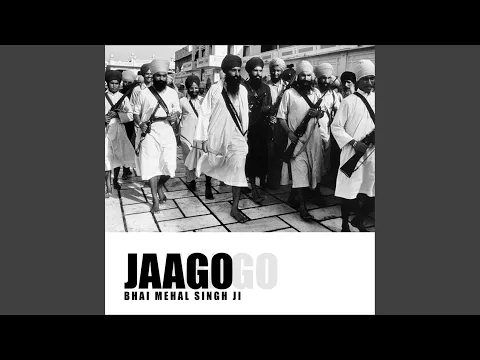 Download MP3 Jaago