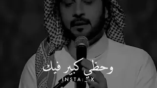 انت سعادتي 