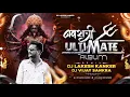 Download Lagu RAN BHAN || RAN BHAN CG || SOUND CHEK REMIX || DJ LAKESH KANKER || #djlakeshkanker #cgsong #cg 